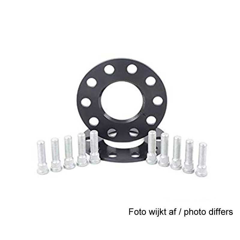H&R DRS-System Wheelspacers 18mm 5x108 - Hub 63,3mm - Bolt size M12x1,5 -  Ford/Jaguar - Black